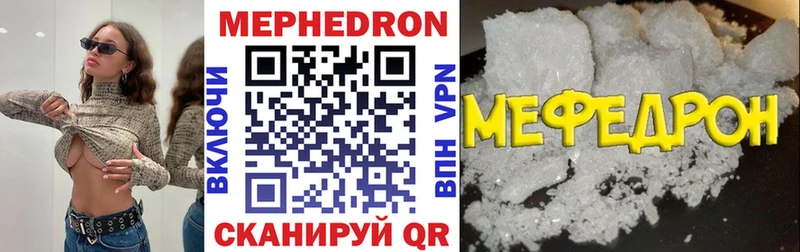 Наркошоп Сычёвка Бошки Шишки  Галлюциногенные грибы  ГАШ 