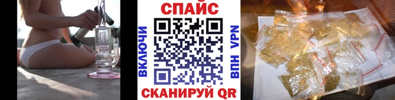 дарнет шоп  Сычёвка  ОМГ ОМГ   БУТИРАТ оксибутират 