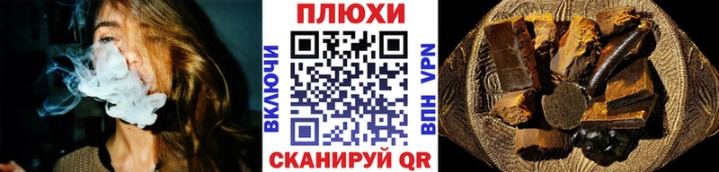 ГАШИШ VHQ Сычёвка