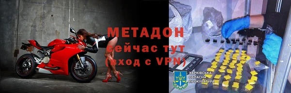 герыч Арсеньев