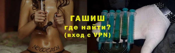 наркотики Алзамай