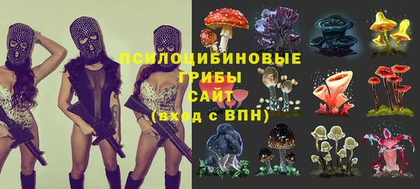 мефедрон мука Аркадак