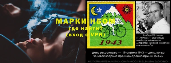 герыч Арсеньев