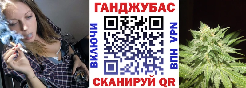 KRAKEN рабочий сайт  Сычёвка  Бошки Шишки AK-47 
